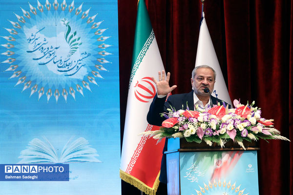 افتتاحیه سی‌وهشتمین اجلاس روسای آموزش و پرورش سراسر کشور - ۲
