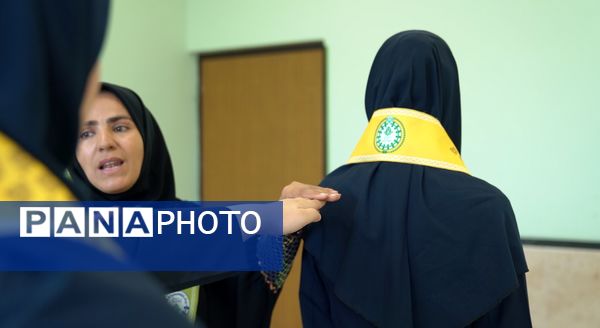 دوره مربیان خبره و پیش‌اردوی ملی دختران پیشتاز در قم