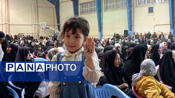 جشن بزرگ بانوی عصمت و طهارت 