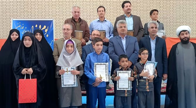 سالن سرو فدافن میزبان مجموعه رویدادهای هنری بوم و نوا 