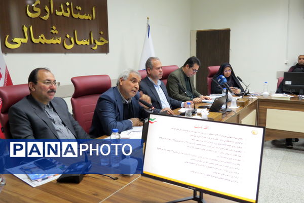 جلسه شورای معاونان در استانداری خراسان شمالی 