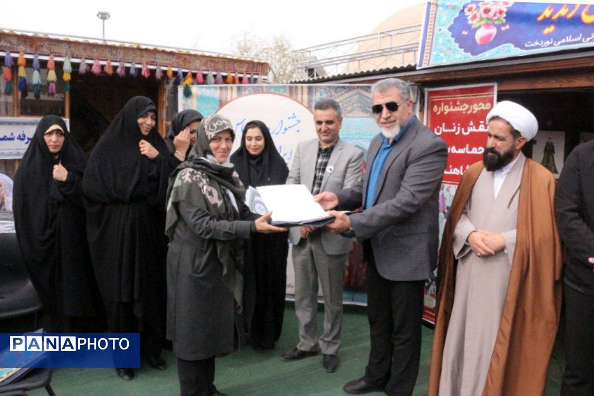 فیروزکوه میزبان جشنواره پرشکوه لباس ایرانی-اسلامی