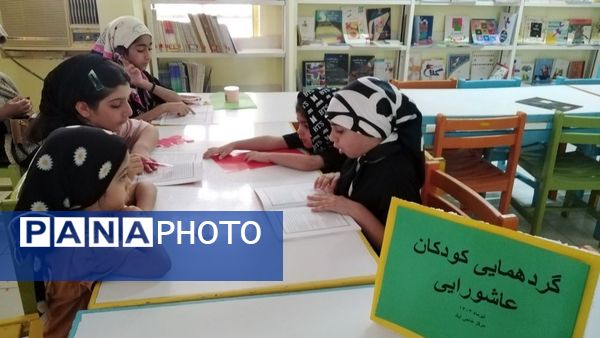 گردهمایی کودکان عاشورایی در کانون پرورش فکری کودکان و نوجوانان حاجی‌‌‌آباد 