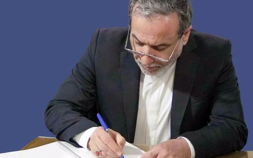 پیام عراقچی به مناسبت قهرمانی ایران در مسابقات جهانی وزنه برداری نروژ ۲۰۲۵