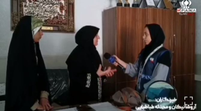 برگز اری دوره های آموزشی برای معلمین مدرسه رحمت آئین یک