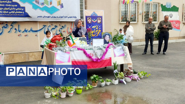 همزمان با سراسر کشور جشن شکوفه‌ها در شهرستان بابلسر 