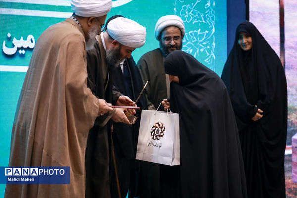 چهارمین رویداد ملی بانوان بهشت