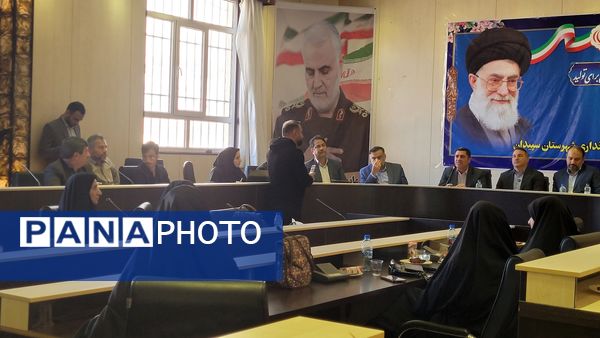 حضور معاون پرورشی و فرهنگی وزارت آموزش و پرورش در  سپیدان