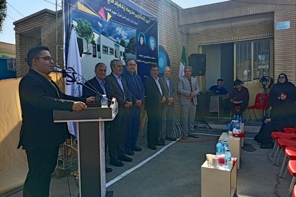 کلنگ‌زنی مدرسه زنده‌یاد حاج محمد آجیلی در کاشان؛ چهارمین گام طرح «۱۶ گام تا فردایی روشن»