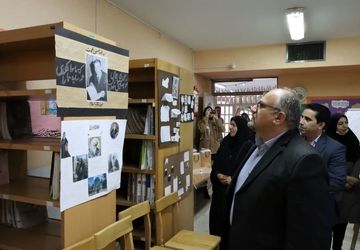بازدیدمدیر آموزش و پرورش ناحیه۵ اصفهان از نمایشگاه ادبیات دبیرستان دخترانه خرم