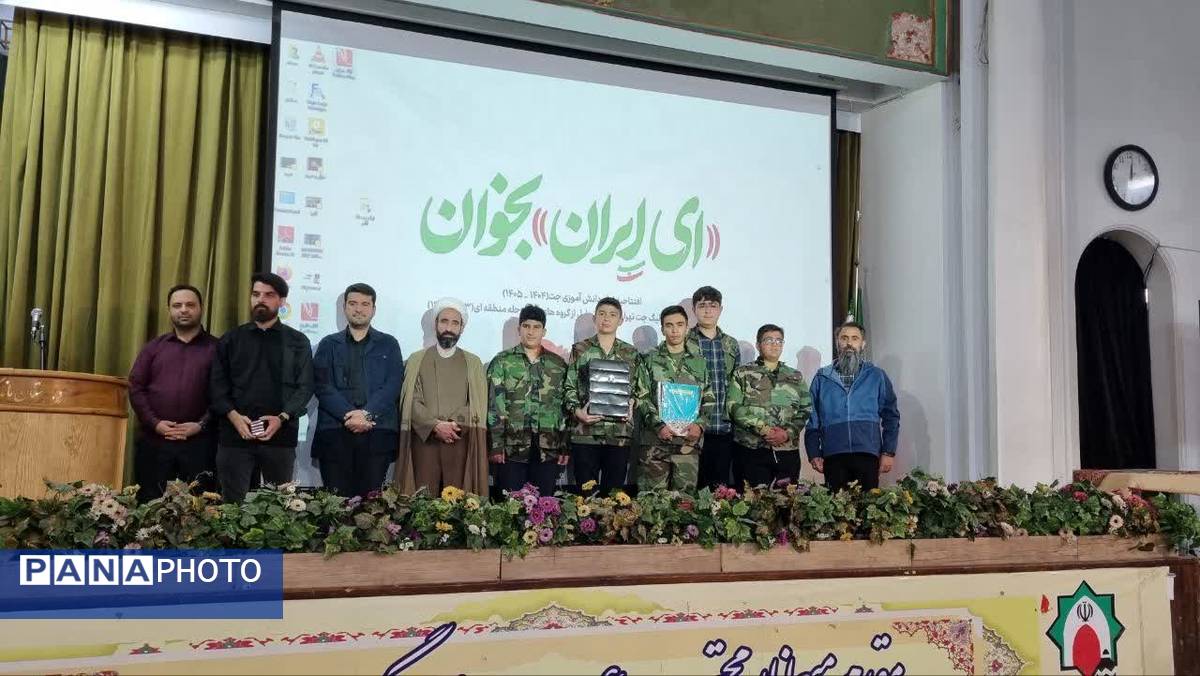 درخشش اندیشه شاهد منطقه ۱۶ در رویداد لیگ جت تهران