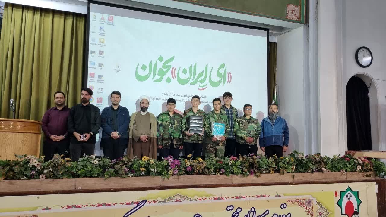 درخشش اندیشه شاهد منطقه ۱۶ در رویداد لیگ جت تهران