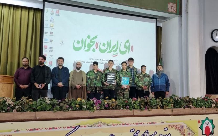 درخشش اندیشه شاهد منطقه ۱۶ در رویداد لیگ جت تهران