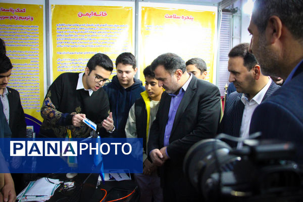 آغاز به‌کار نمایشگاه نوآوری و فناوری کاشان با ارائه دستاوردهای دانش‌آموزی