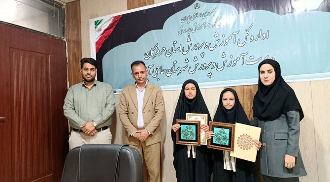 مقام‌‌آوران پژوهش‌‌سرا، پرچمداران علم و نوآوری