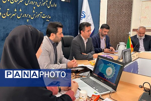 نخستین جلسه ستاد شناسای معلمان نمونه در شهرستان قدس