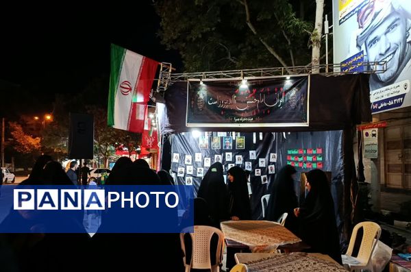 برپایی موکب دختران بصیرا در بجنورد 