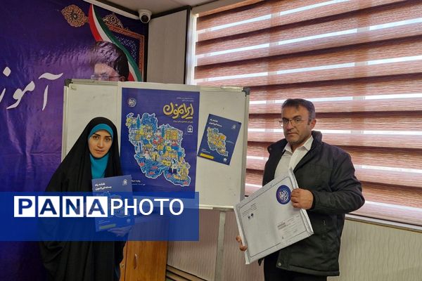 «ایرانمون» به فشافویه رسید؛ آغاز فصل تازه ای از برنامه های فرهنگی برای دانش آموزان 