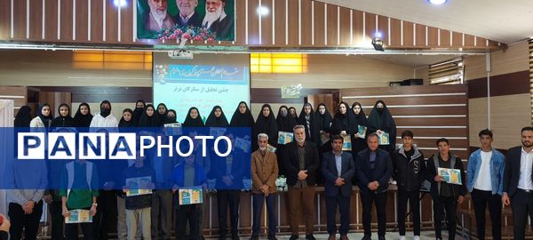 جشن ستارگان قرآنی و فرهنگی-هنری در باخرز 