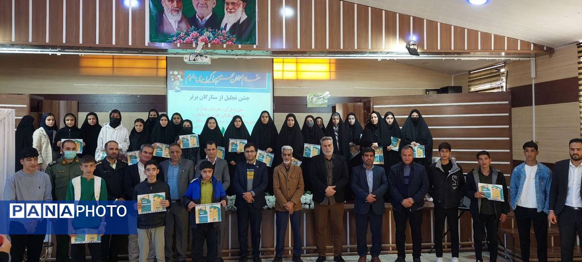 جشن ستارگان قرآنی و فرهنگی-هنری در باخرز 