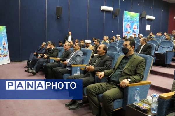 همایش بزرگداشت هفته امور تربیتی در بجنورد