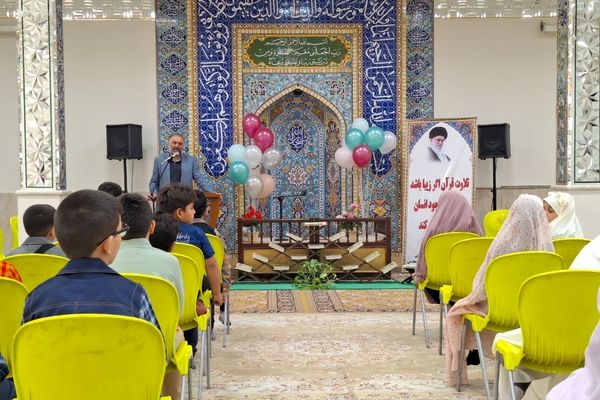افتتاح مدرسه تخصصی قرآن در دارالقرآن امام حسین (ع)