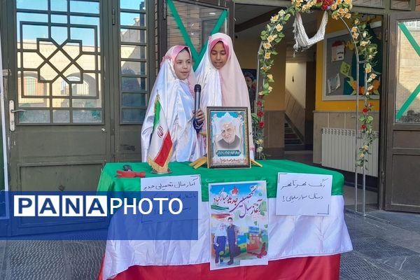 جشن بازگشایی مدارس در بیرجند