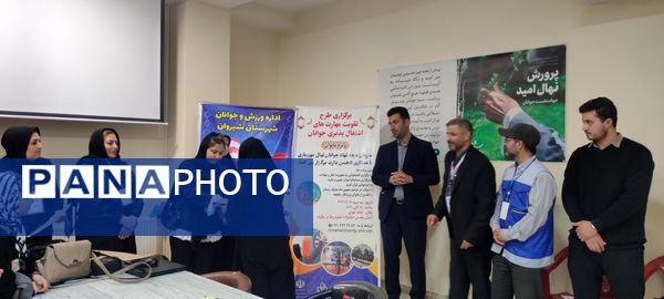 طرح تقویت مهارت‌های اشتغال پذیری جوانان در خانه جوان شیروان