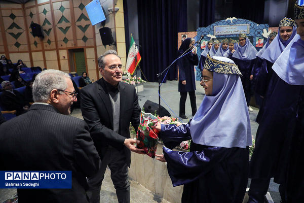 رویداد تفکر روایی در مدیریت مدرسه