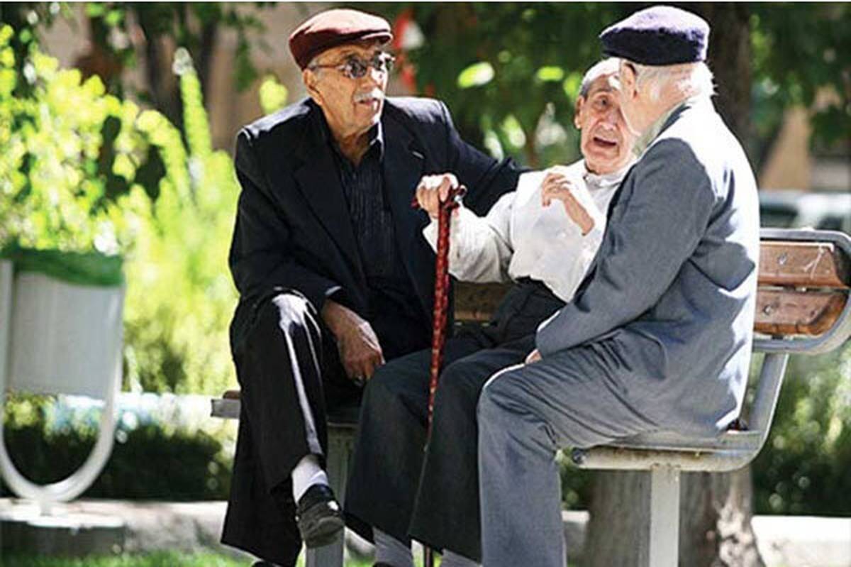 حدود ۸ درصد جمعیت کشور را افراد ۶۵ سال به بالا تشکیل میدهند