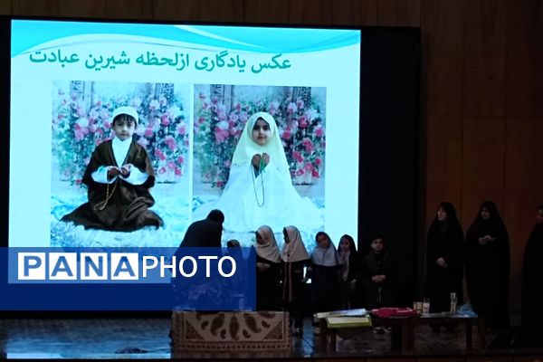 برگزاری کارگاه شهر نماز در ناحیه دو شهرری 