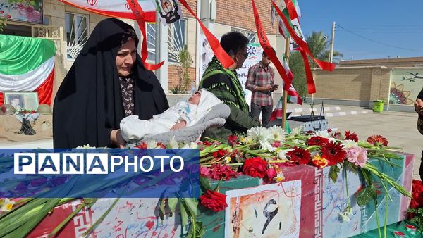 میزبانی دانش‌آموزان دختر بیرجندی از شهید گمنام 