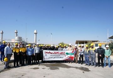 شرکت ملی گاز و نفت، میزبان راهیان پیشرفت شد