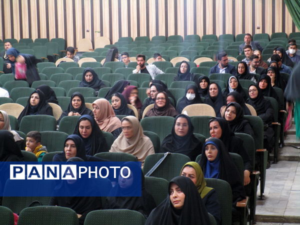 آیین تجلیل از روانشناسان البرزی در کانون امام علی(ع) کرج