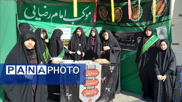 برپایی موکب ایام عزاداری فاطمیه در دبیرستان صدرا یزد