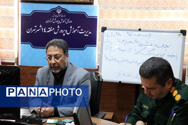 اقتدار جمهوری اسلامی در جنگ تحمیلی ۱۲ روزه 