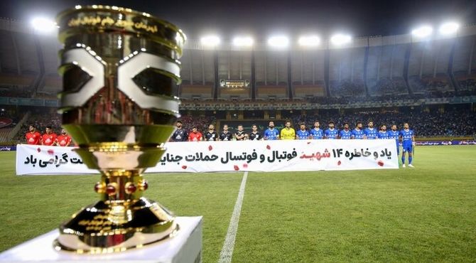 تراکتور جام را از دست استقلال ربود؛ اولین قهرمانی برای تبریزی‌ها