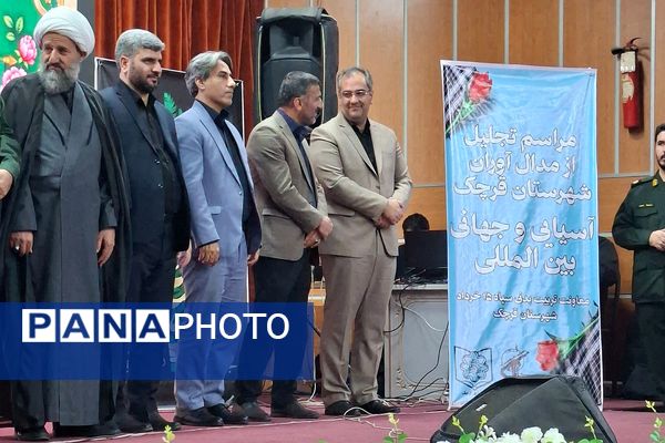 پنجمین جشنواره مالک اشتر ناحیه مقاومت بسیج پانزده خرداد قرچک