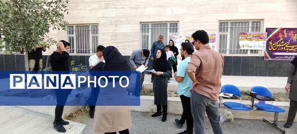 برگزاری مسابقات ورزشی دارت، روپایی،طناب زنی در دانشگاه آزاد شهرستان شیروان