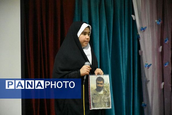 مسابقه استعدادیابی دانش‌آموزی در مازندران