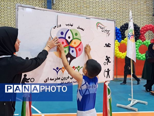 افتتاحیه المپیادهای ورزشی دانش‌آموزی در زنجان