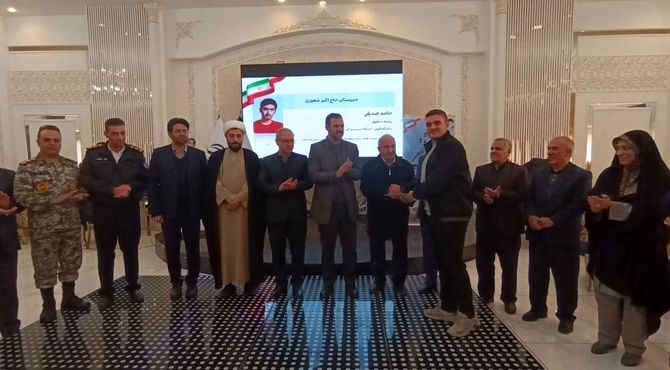 جشنواره «فخر» خسروشاه