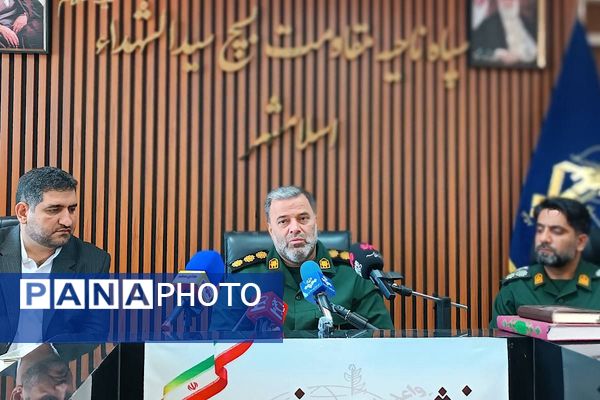 نشست خبری هفته بسیج اسلامشهر