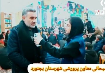برگزاری جشن میلاد با سعادت حضرت مهدی (عج) در مسجد بقیه الله