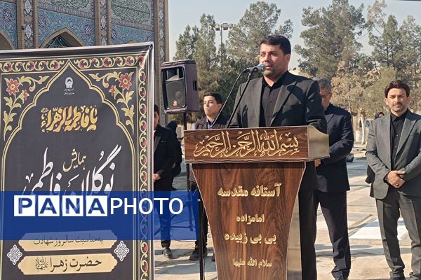 همایش نوگلان فاطمی در قرچک 