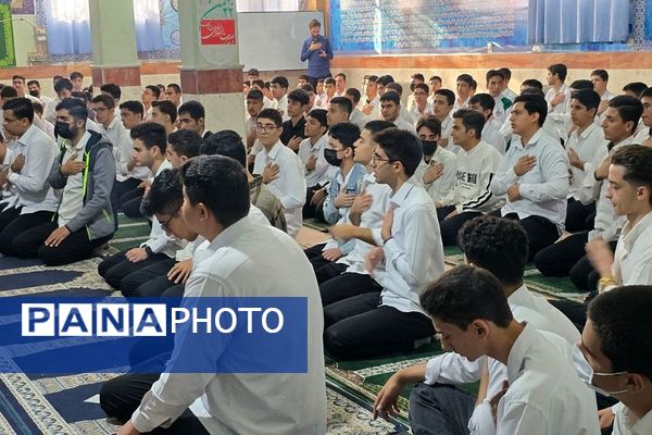اجرای طرح مصباح الهدی در دبیرستان نمونه دولتی شهدای علم و فناوری بهارستان ۲