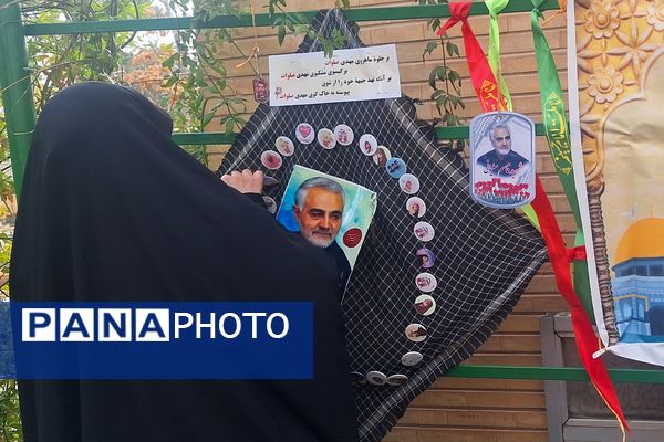 مراسم بزرگداشت سردار شهید حاج قاسم سلیمانی در گلزار شهدا شیراز 