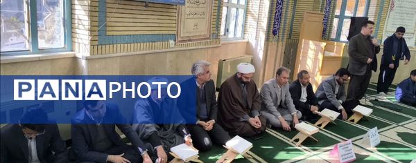 محفل انس با قرآن در دبیرستان سما 