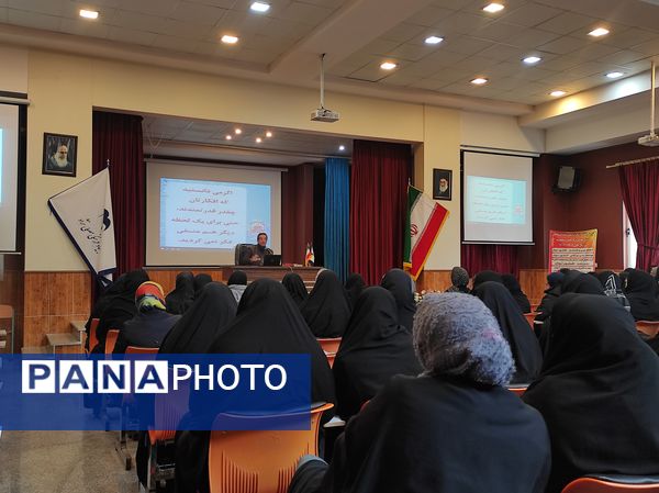 دومین جلسه آموزش خانواده در دبستان حضرت معصومه (س) مصلی نژاد ناحیه پنج 