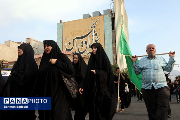 پیاده روی جاماندگان اربعین حسینی - تهران